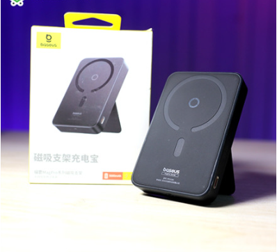 Baseus Magnetic Mini Wireless Fast Charge Power Bank 5000mAh 20W